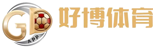 好博体育标识